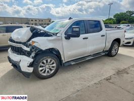 Chevrolet Silverado 2021 5