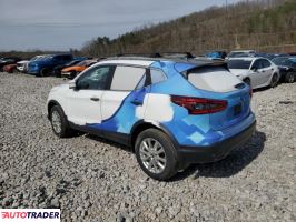Nissan Rogue 2020 2 Nissan Rogue 2020 2