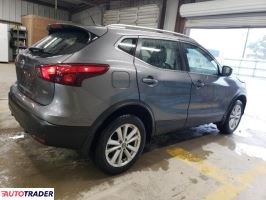 Nissan Rogue 2019 2 Nissan Rogue 2019 2
