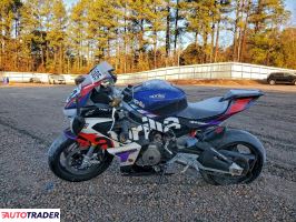 Aprilia RS 2024