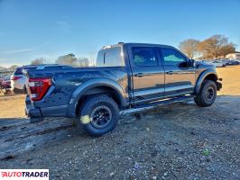 Ford Pozostałe 2021 3