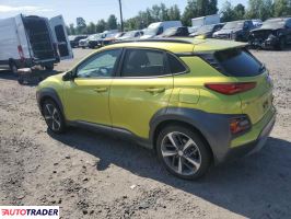 Hyundai Kona 2020 1 Hyundai Kona 2020 1