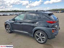 Hyundai Kona 2021 1