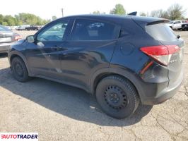 Honda HR-V 2020 1 Honda HR-V 2020 1