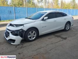 Chevrolet Malibu - zobacz ofertę
