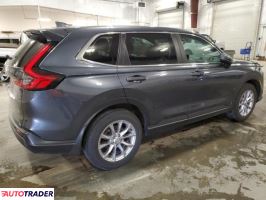 Honda CR-V 2024 1