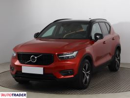 Volvo XC40 2022 1.5 160 KM