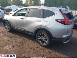 Honda CR-V 2022 1