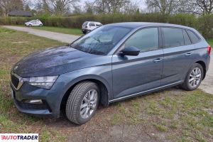 Skoda Scala - zobacz ofertę