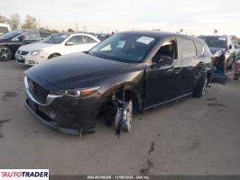 Mazda CX-5 2024 2 Mazda CX-5 2024 2
