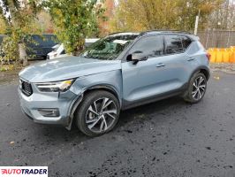 Volvo XC40 - zobacz ofertę