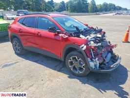Chevrolet Trax 2026 1