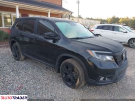 Honda Pozostałe - zobacz ofertę