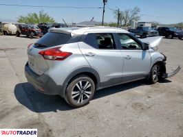 Nissan Pozostałe 2020 1 Nissan Pozostałe 2020 1