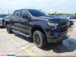 Chevrolet 1500 2023 5 Chevrolet 1500 2023 5