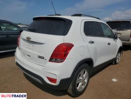 Chevrolet Trax 2020 1