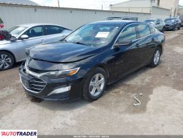 Chevrolet Malibu 2021 1