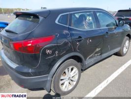 Nissan Rogue 2019 2 Nissan Rogue 2019 2