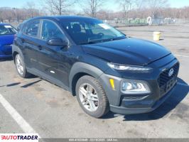 Hyundai Kona 2020 2 Hyundai Kona 2020 2