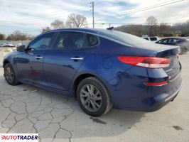 Kia Optima 2020 2 Kia Optima 2020 2