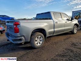 Chevrolet Silverado 2021 5
