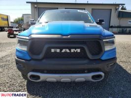 Dodge Ram 2021 5 Dodge Ram 2021 5