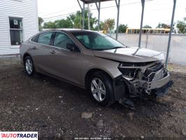 Chevrolet Malibu 2023 1