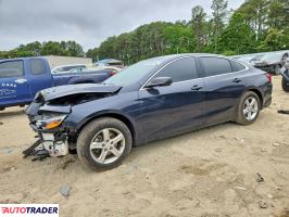 Chevrolet Malibu 2023 1