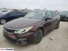 Kia Optima 2020 2 Kia Optima 2020 2