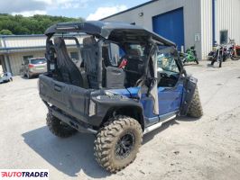 Yamaha YX 2021