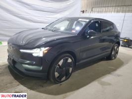 Volvo Pozostałe - zobacz ofertę