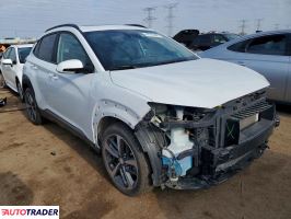 Hyundai Kona 2020 1