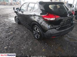 Nissan Pozostałe 2020 1