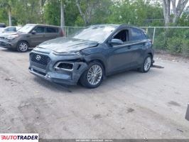 Hyundai Kona 2020 2 Hyundai Kona 2020 2