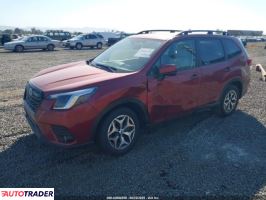 Subaru Forester 2023 2 Subaru Forester 2023 2