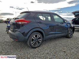 Nissan Pozostałe 2020 1