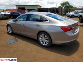 Chevrolet Malibu 2023 1