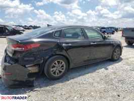 Kia Optima 2020 2 Kia Optima 2020 2
