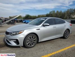 Kia Optima 2019 2 Kia Optima 2019 2