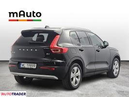 Volvo Pozostałe 2020 2.0 197 KM Volvo Pozostałe 2020 2.0 197 KM