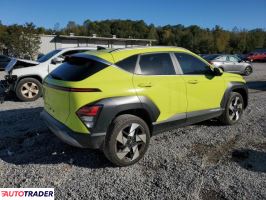 Hyundai Kona 2024 1