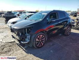 Buick Pozostałe - zobacz ofertę