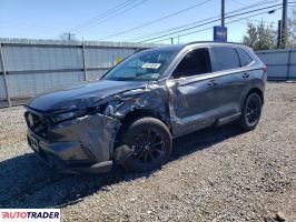 Honda CR-V 2023 2 Honda CR-V 2023 2