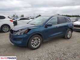 Ford Escape 2020 1 Ford Escape 2020 1