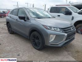 Mitsubishi Eclipse 2020 1 Mitsubishi Eclipse 2020 1