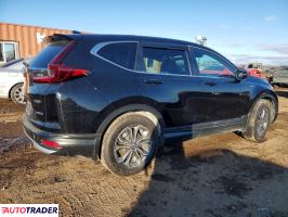 Honda CR-V 2021 2