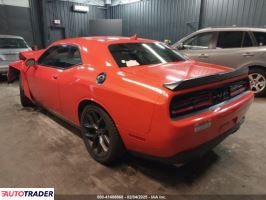 Dodge Challenger 2019 5 Dodge Challenger 2019 5