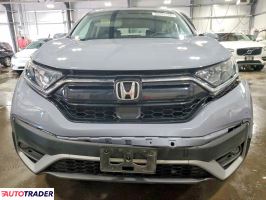 Honda CR-V 2022 1