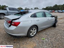 Chevrolet Malibu 2021 1