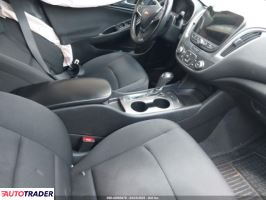 Chevrolet Malibu 2020 1 Chevrolet Malibu 2020 1